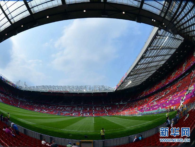 首場倫敦奧運(yùn)會足球賽