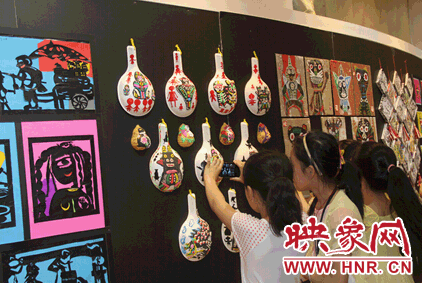 這是啥，拍下來多了解一些