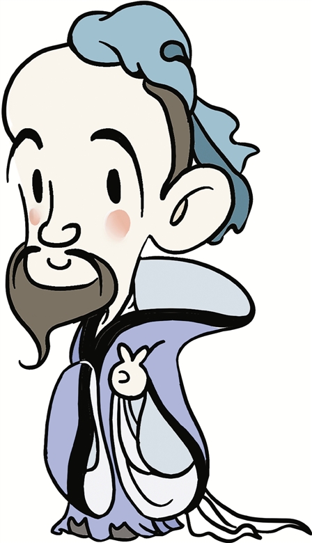 2565年前的今天，孔子誕生。