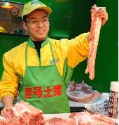 北大賣肉“才子”陸步軒與師弟合辦“屠夫?qū)W?！? complete=