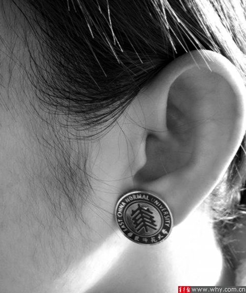 　網(wǎng)友紛曬特別的耳釘。網(wǎng)友供圖