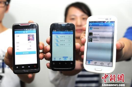 高?！笆謾C搖一搖”迎新生 在家結(jié)識未來同學(xué)