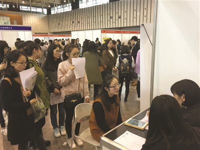 “95后”即將進(jìn)入職場，他們的簡歷也與眾不同