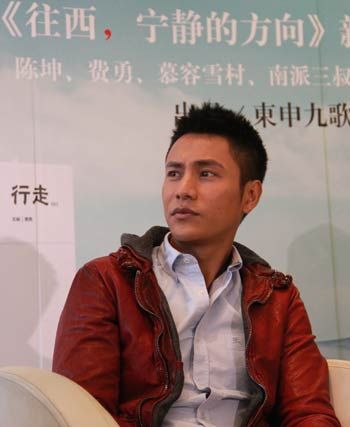 陳坤在新書《往西，寧靜的方向》發(fā)布會現(xiàn)場