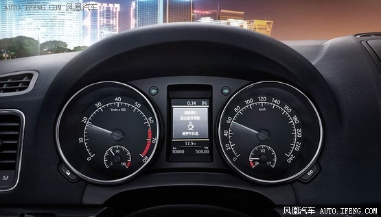 斯柯達(dá)野帝都會系列