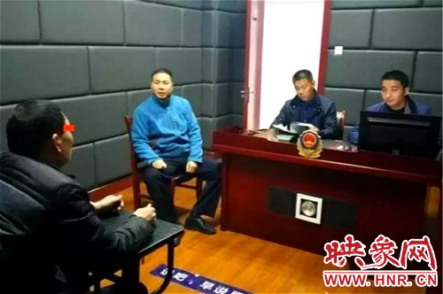 澠池一男子謊稱(chēng)可辦證找工作 多名女微友被騙財(cái)騙色