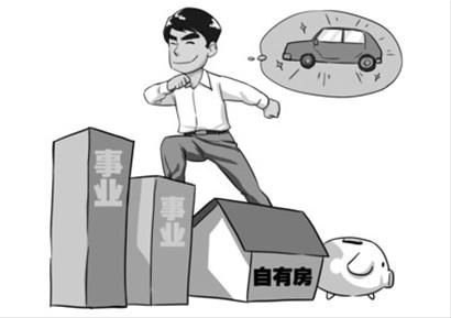 單身白領(lǐng)更要學(xué)會專業(yè)、科學(xué)理財。 丁文卿