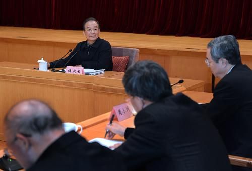 溫家寶在央行調研 強調推進金融改革發(fā)展