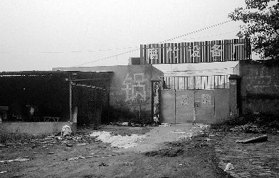 因為生意蕭條，內黃縣一家腐竹設備廠已關門歇業(yè)(隱蔽拍攝)