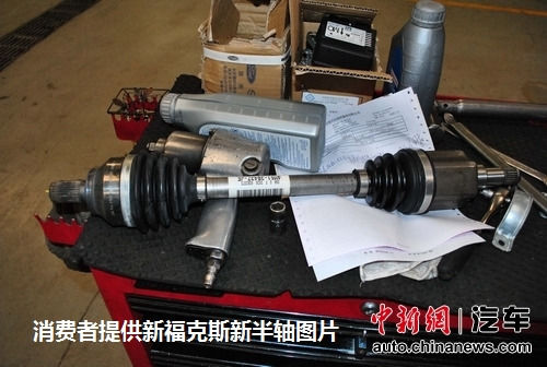 消費(fèi)者提供的新?？怂剐萝嚢胼S圖片