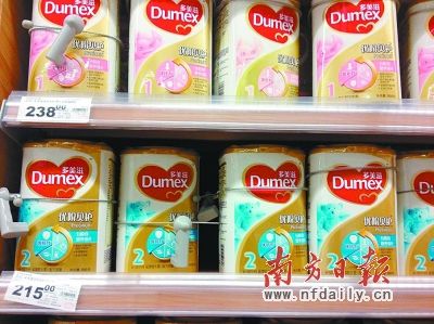 商家提供涉事批次名單，方便消費(fèi)者甄別購買