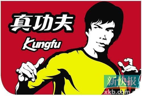 珠海市食藥監(jiān)局專項檢查結(jié)果顯示食用冰菌落總數(shù)超標(biāo)。