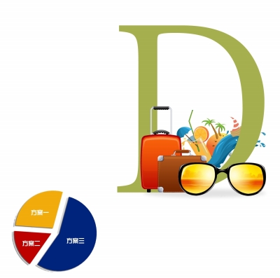 放假調休方案被指換湯不換藥 網友吁增法定假日數(shù)