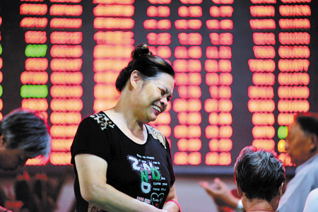 創(chuàng)業(yè)板指數(shù)報(bào)收1238.17，漲幅1.50%。