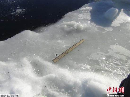 俄羅斯發(fā)現日前墜落的隕石碎片