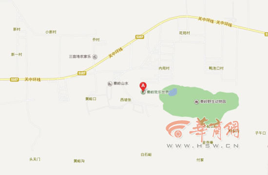 A處為事故發(fā)生地點(diǎn)“秦嶺歡樂世界”。