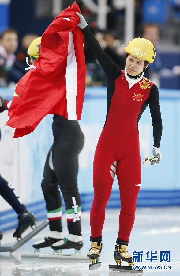 2月13日，中國選手李堅柔在比賽后慶祝。