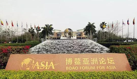 博鰲秋季鄭州峰會(huì)確定9月舉辦 36國(guó)元首都要來