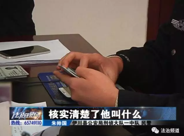 洛陽(yáng)現(xiàn)“最牛”小賊 公安局門口偷“警車”