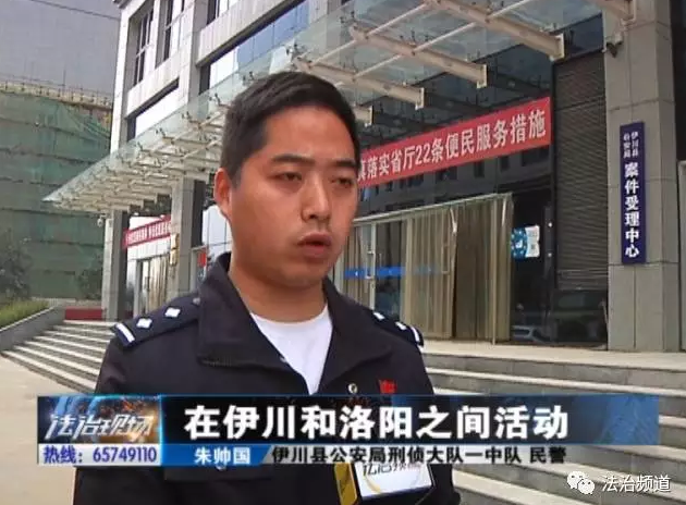 洛陽(yáng)現(xiàn)“最?！毙≠\ 公安局門口偷“警車”