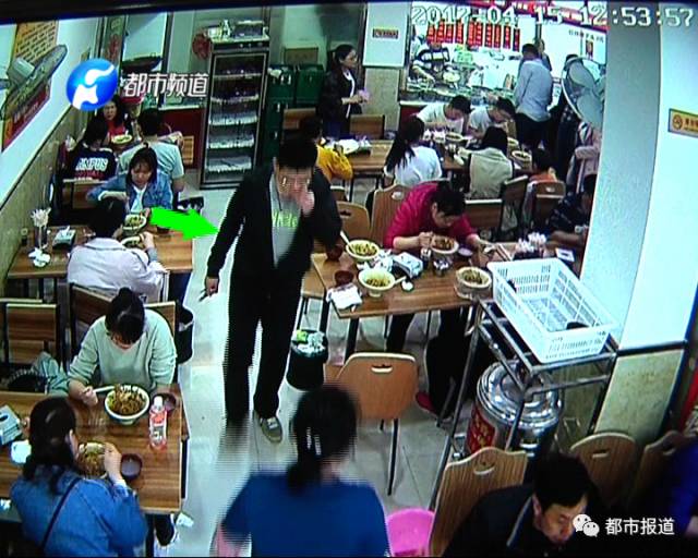 女子來(lái)鄭州參加會(huì)議 貴重手機(jī)被偷走 女子來(lái)鄭州參加會(huì)議 貴重手機(jī)被偷走