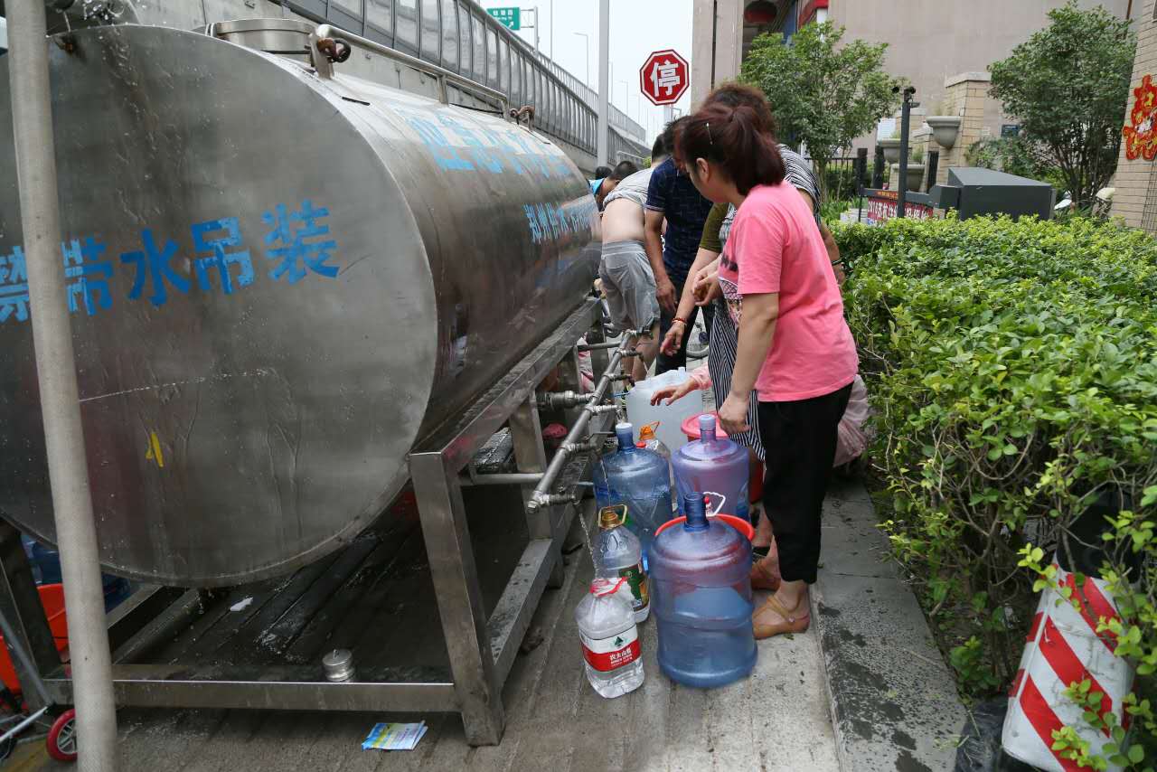 4月19日、20日，鄭州市區(qū)四區(qū)域陸續(xù)停水 有的長達72小時