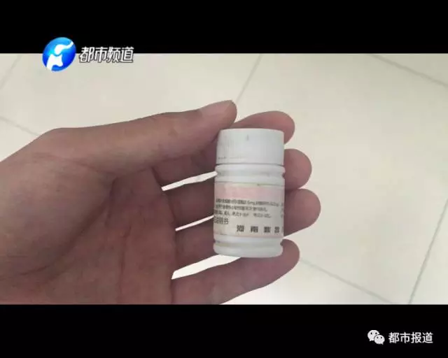 痛心！2歲男童誤食30多片止瀉藥 已送至醫(yī)院搶救