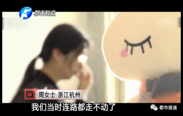 月子中心誰來監(jiān)管？記者調(diào)查發(fā)現(xiàn)行業(yè)規(guī)范缺失