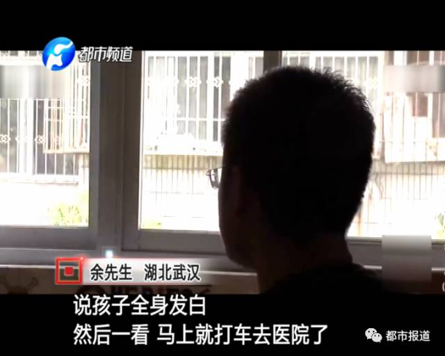 月子中心誰來監(jiān)管？記者調(diào)查發(fā)現(xiàn)行業(yè)規(guī)范缺失