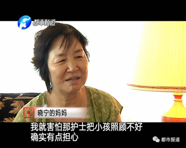 月子中心誰來監(jiān)管？記者調(diào)查發(fā)現(xiàn)行業(yè)規(guī)范缺失