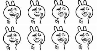 國慶中秋放假8天 還有一波好消息為你助興！