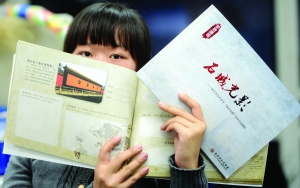 學生根據(jù)教材引導，1年至少玩20個景點 現(xiàn)代快報記者