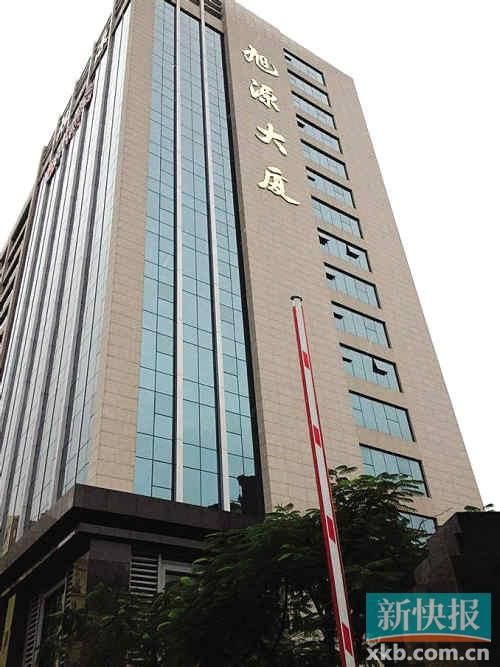 網(wǎng)友曝的當(dāng)事人其中一處房產(chǎn)。