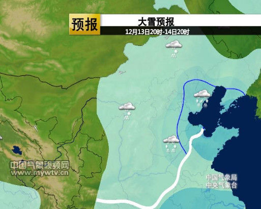 今天夜間到明天，華北大部將有強(qiáng)降雪。