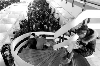 2月23日，北京春節(jié)后首場大型招聘會在老國展舉行。（資料圖片）京華時報記者張斌攝