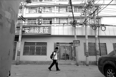 北京工商學(xué)院注冊地址西城區(qū)大醬坊胡同3號院，已經(jīng)是其他單位的辦公地點?！　【┤A時報記者潘之望攝