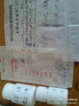 圖片來源網(wǎng)絡