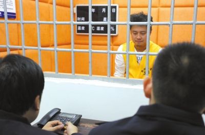 格祺偉在看守所。警方供圖 京華時(shí)報(bào)