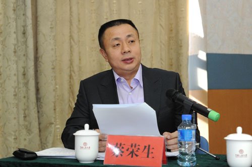 蔡榮生正在發(fā)言。資料圖片