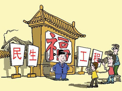 “明星村”亦有煩惱，比如入村考察活動(dòng)總是應(yīng)接不暇