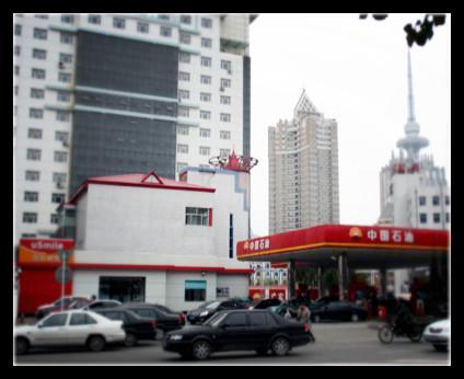 2013年12月20日，央視網(wǎng)記者來到中石油尚志銷售分公司調(diào)查，但對方拒絕了采訪要求。