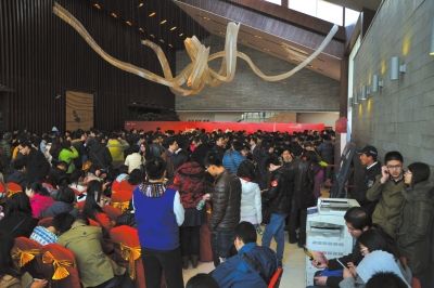上周日，萬科橙開盤現(xiàn)場。京華時記者潘秀林攝
