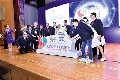 3月19日，中國首個器官捐獻(xiàn)志愿者登記網(wǎng)站（www.savelife.org.cn）正式啟動，器官捐