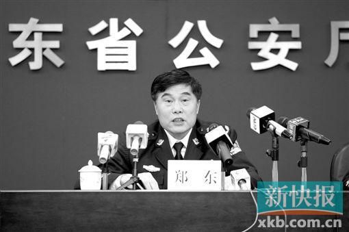 省公安廳副廳長(zhǎng)鄭東對(duì)外公布“掃黃”整治情況。新快報(bào)記者曾泓/攝