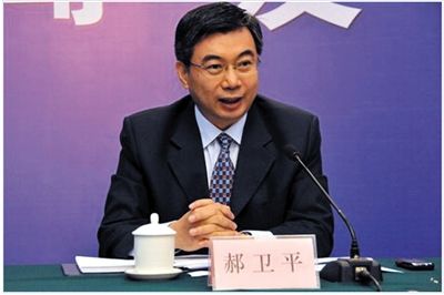 國家能源局核電司司長郝衛(wèi)平。