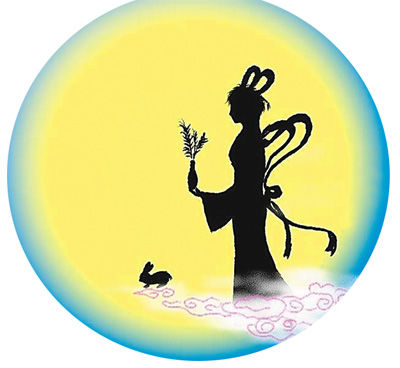 9月8日是中秋佳節(jié)，賞月則是一個(gè)必不可少的節(jié)目。盡管今年的中秋月是“十五的月亮十六圓”，但這并不影響人們的賞月之情。那么，如何更好地觀月、賞月、拍月呢？天文專家給公眾支招。