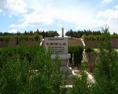 網(wǎng)絡(luò)曝光遼寧阜新“萬(wàn)人坑”遺址遭到嚴(yán)重破壞，出現(xiàn)紀(jì)念碑損壞、館內(nèi)沒(méi)照明、遺骨散失等問(wèn)題