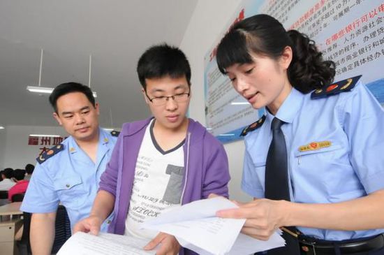 教育部：明年高校畢業(yè)生將達(dá)749萬(wàn)，支持大學(xué)生休學(xué)創(chuàng)業(yè)