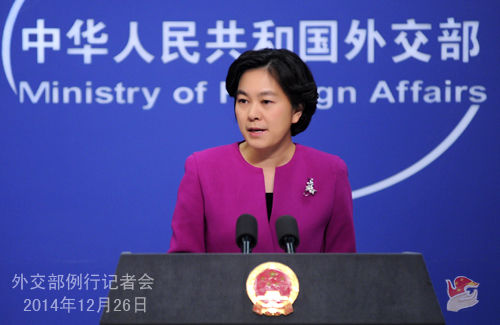 問：電影《采訪》昨日開始在美國有限上映。有中國的個(gè)別網(wǎng)站出現(xiàn)了帶有中文字幕的盜版影片