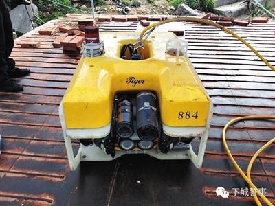 搜撈功臣：被稱為“老虎”的水下機器人，價格180萬元。